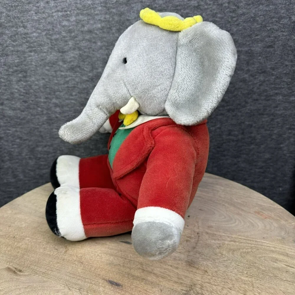 Gund this babar